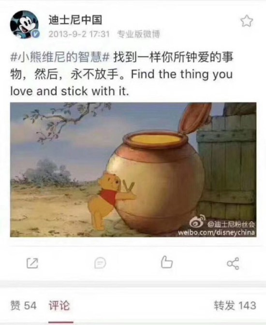 不见图 请翻墙