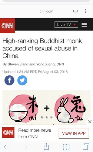 不见图 请翻墙